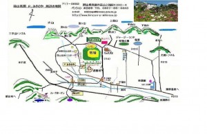 ２９．１１．１１． tizu